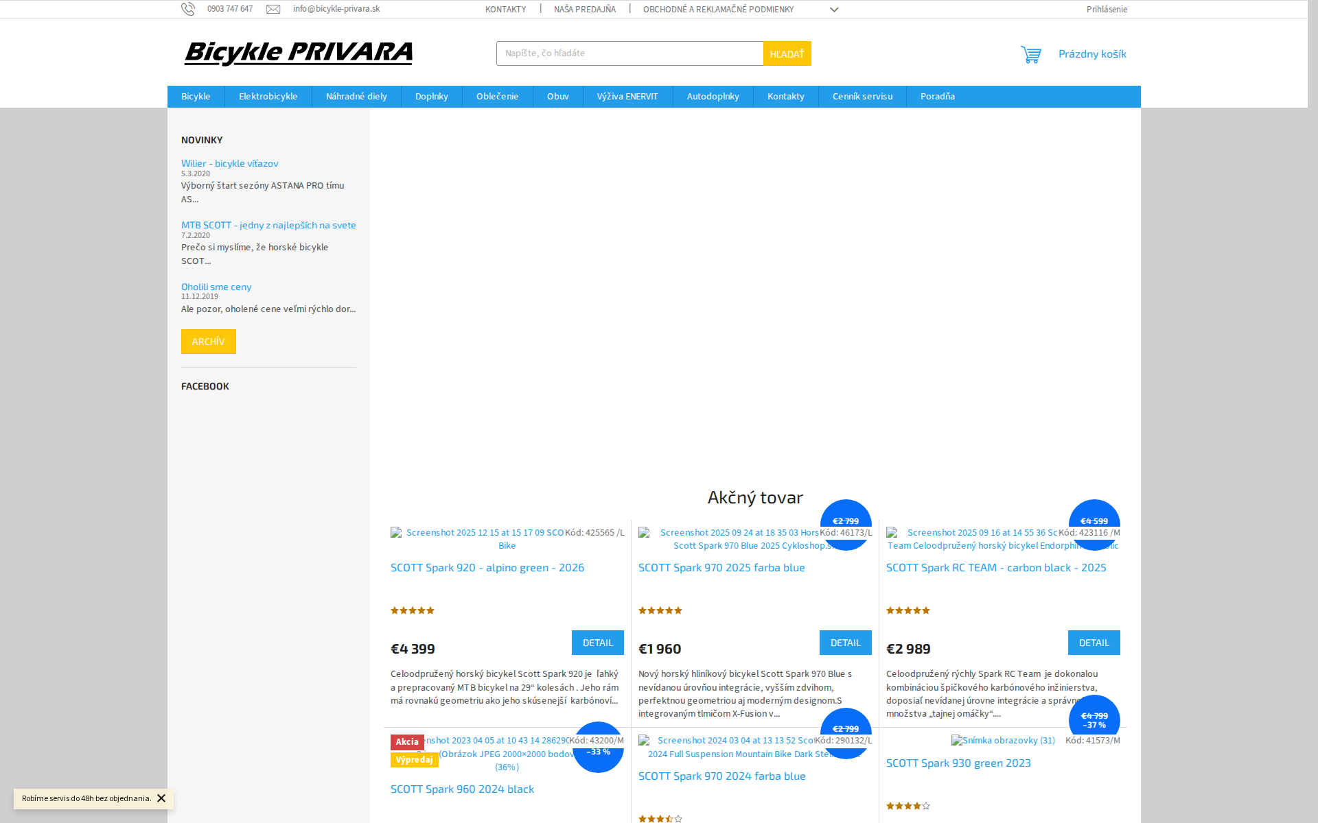 Náhľad webu bicykle-privara.sk