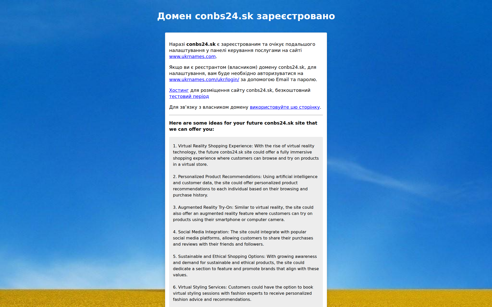 Náhľad webu conbs24.sk