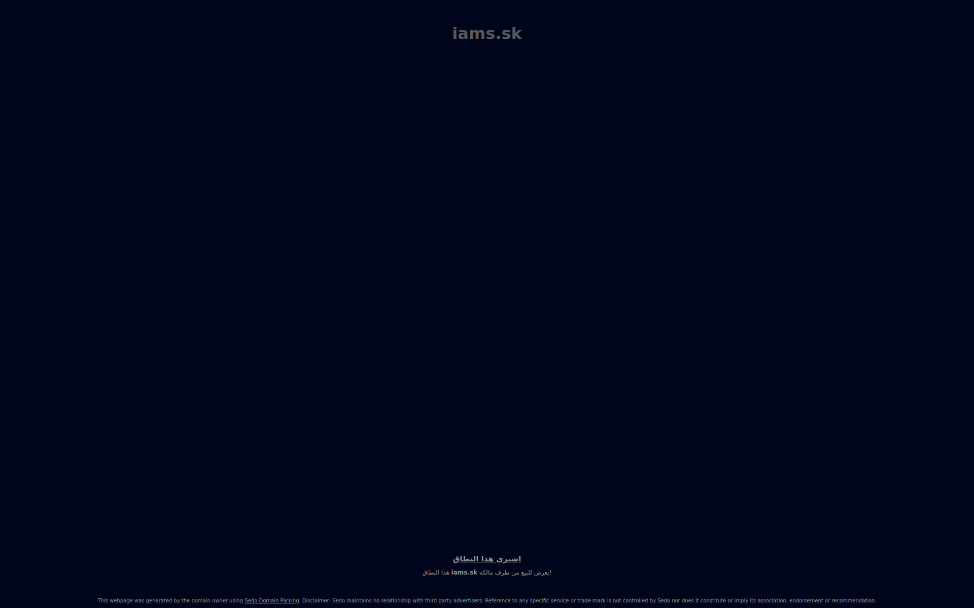 Náhľad webu iams.sk