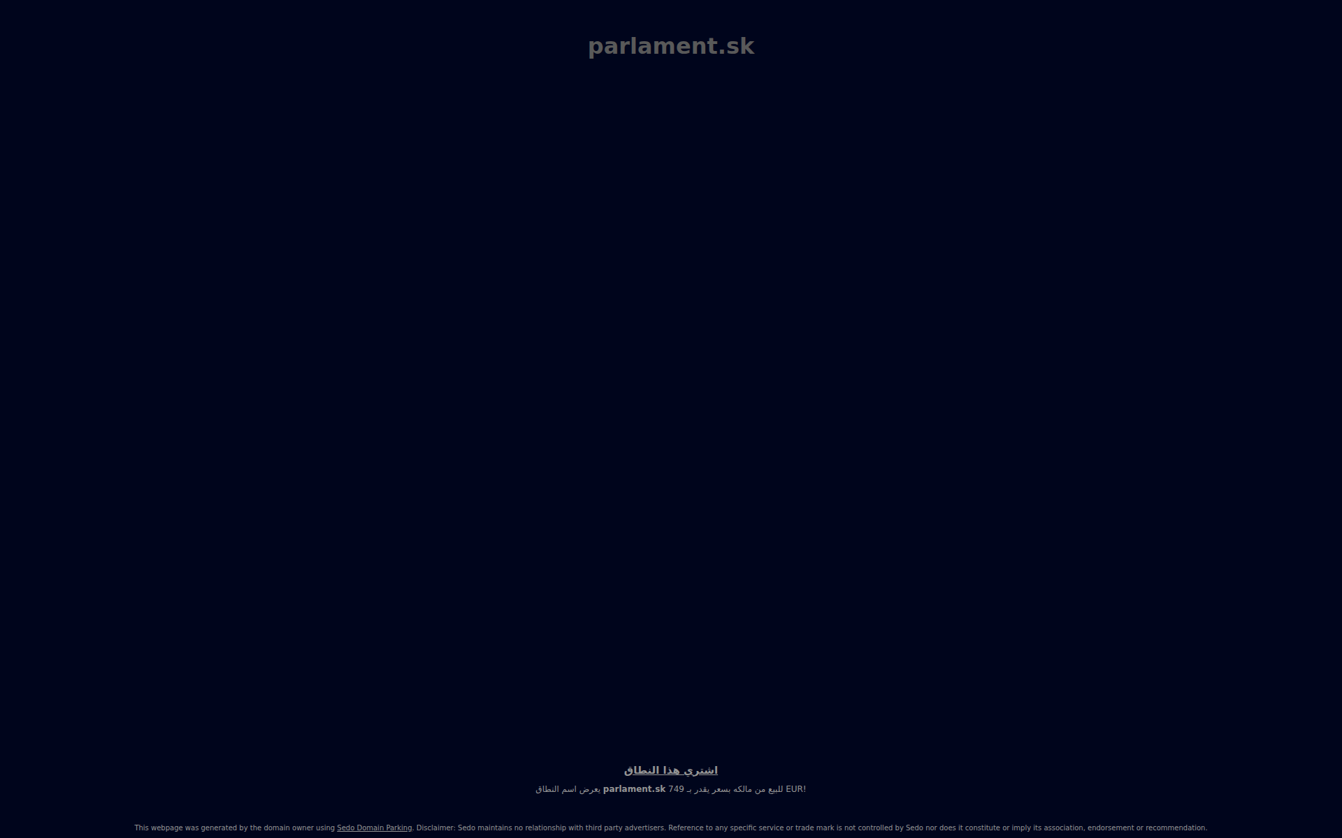 Náhľad webu parlament.sk