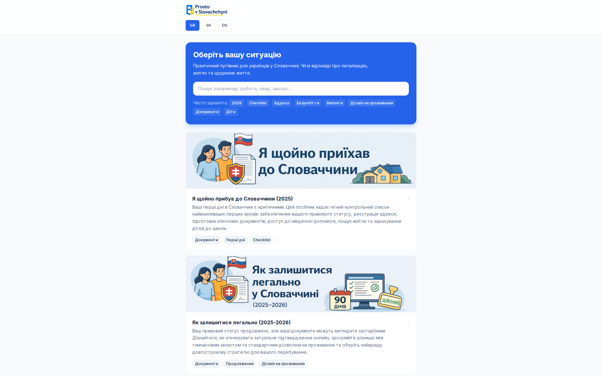 Náhľad webu prostovslovachchyni.sk