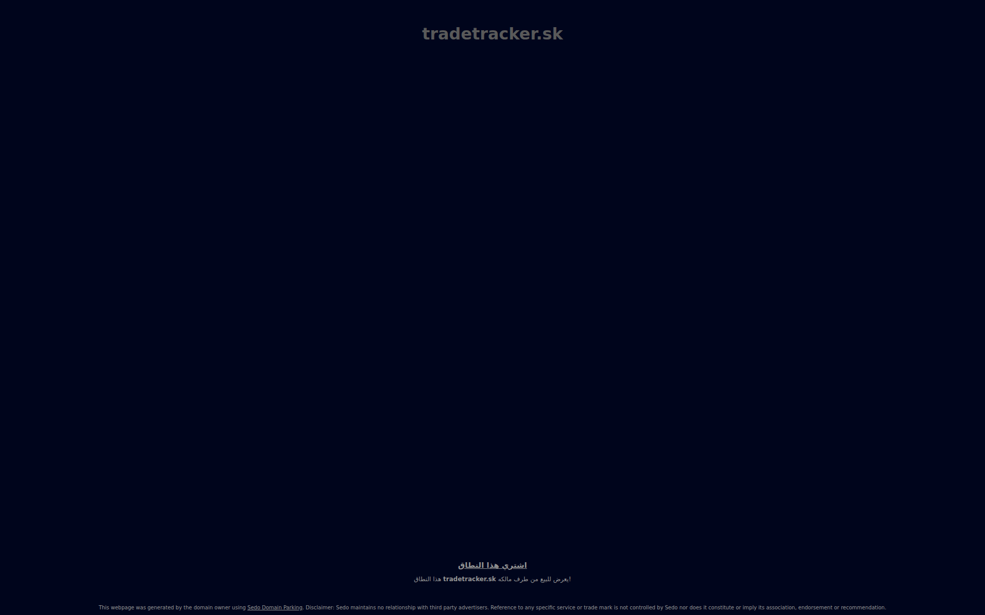 Náhľad webu tradetracker.sk